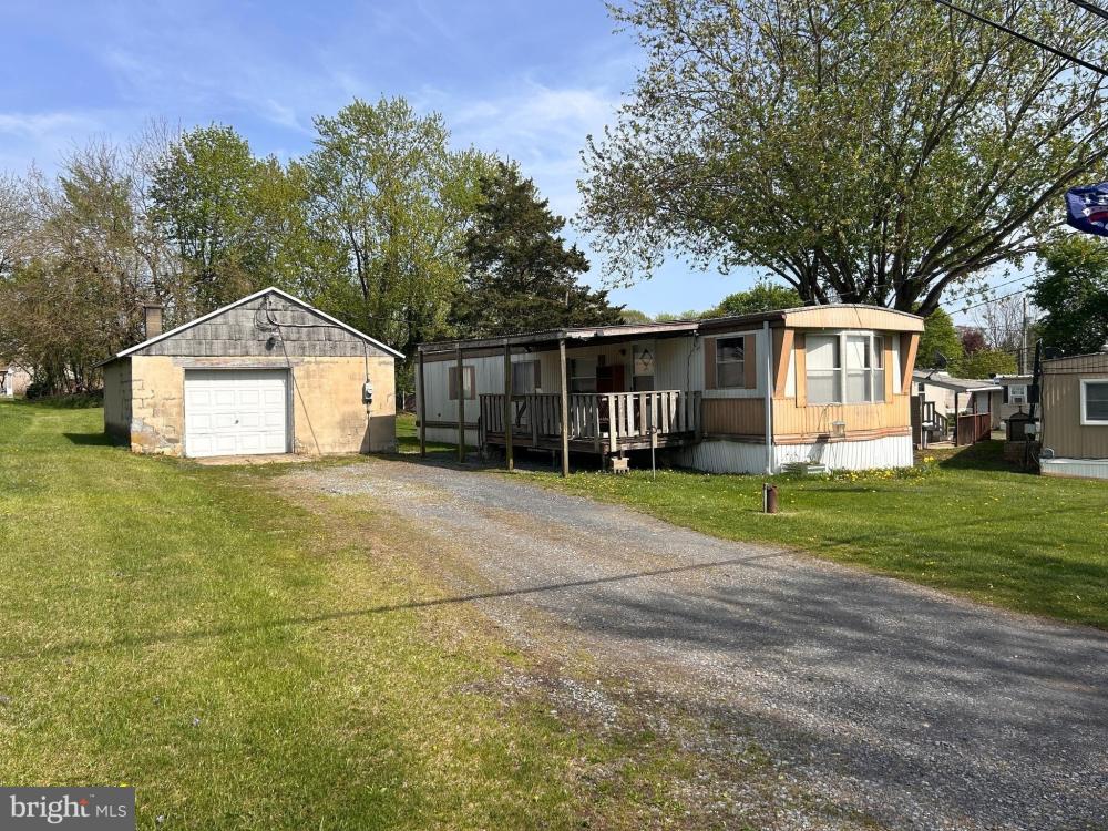 Currently Displayed Property Photo